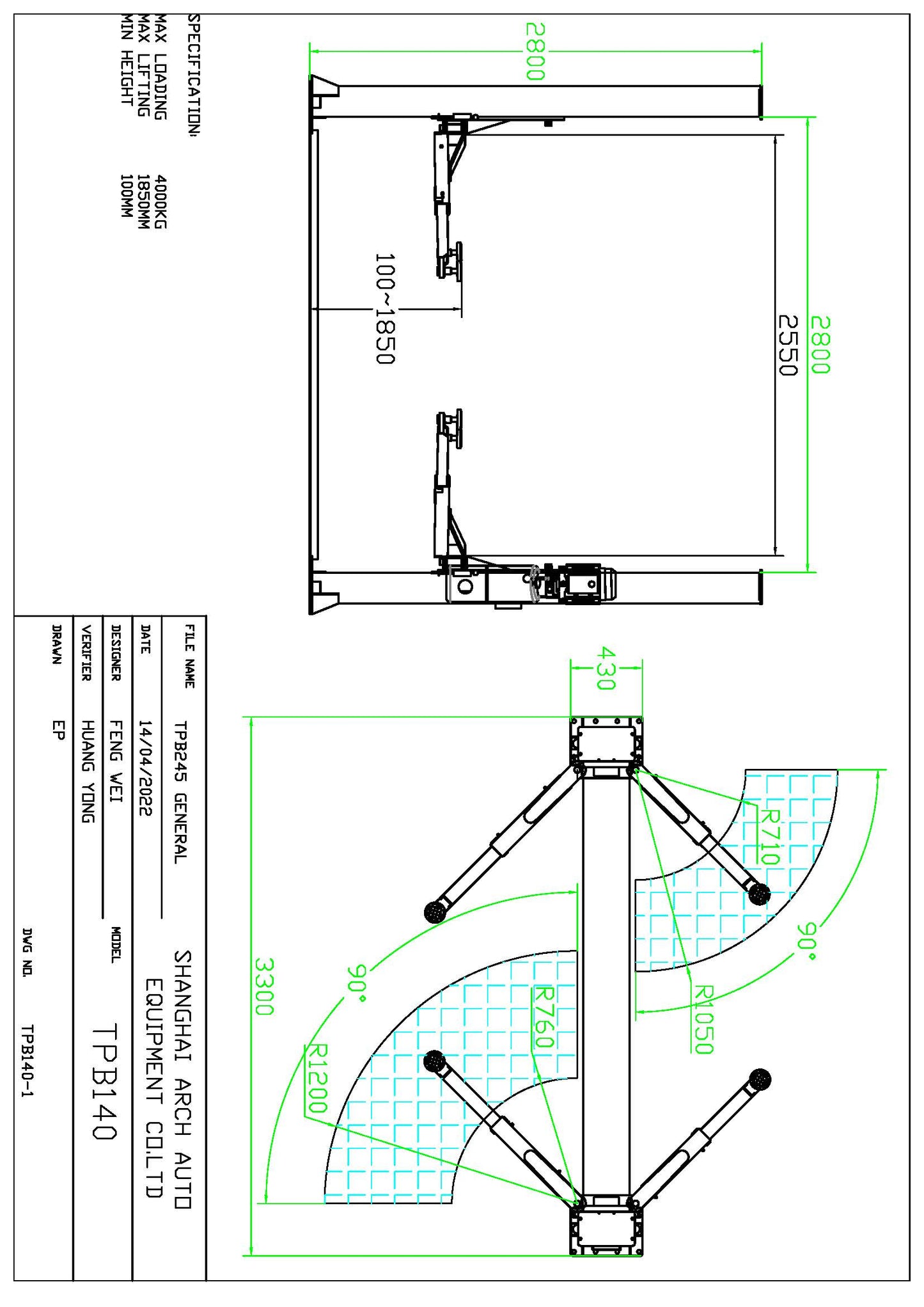 Baseplate 2 post car hoist TPB140