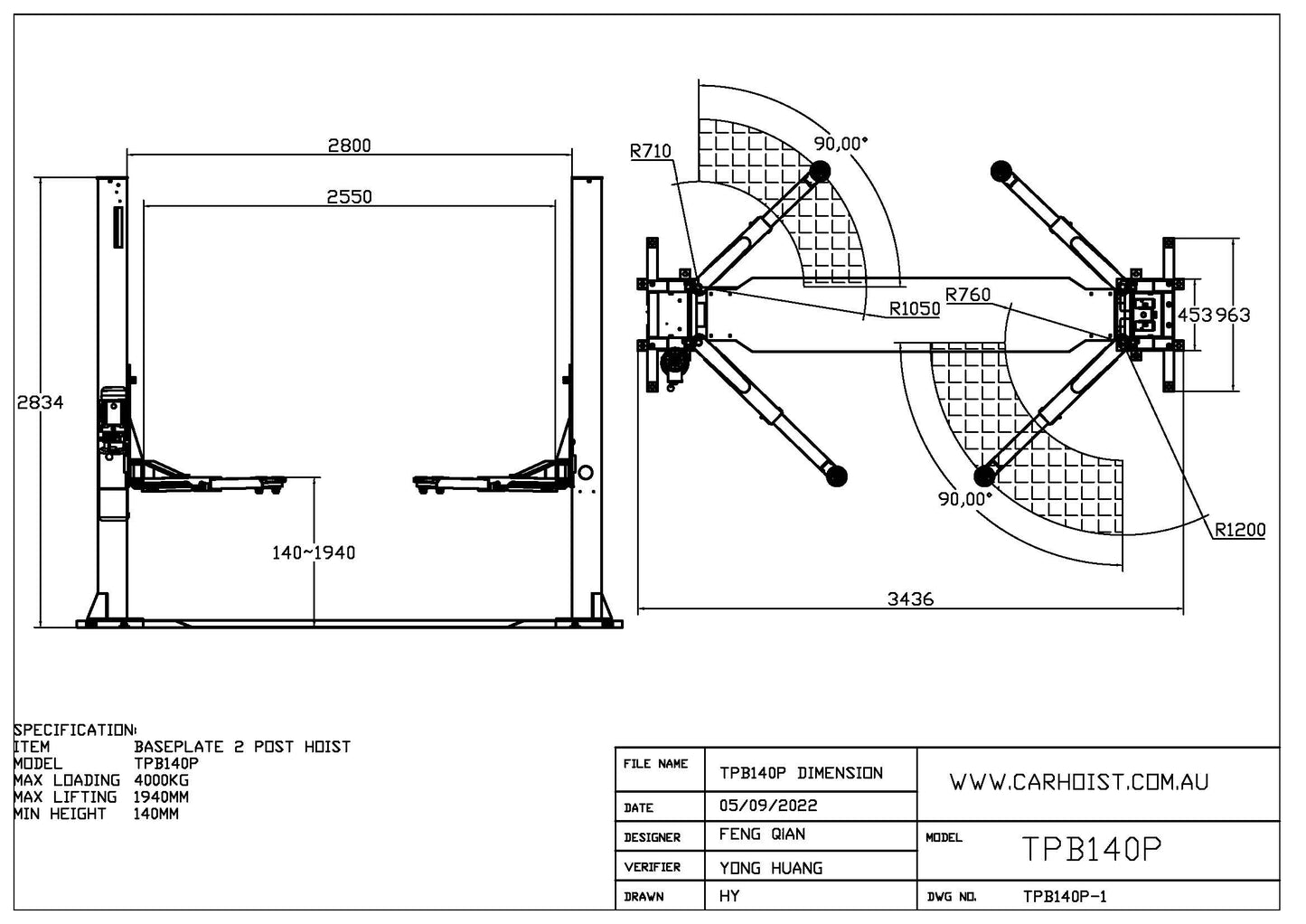 4T baseplate 2 post car hoist with sub-frame